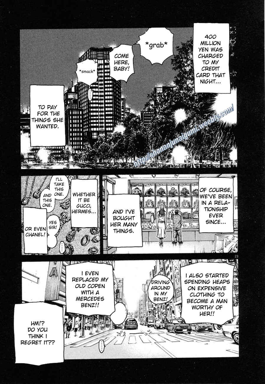 Page 22 Chapter 3 Animal Joe