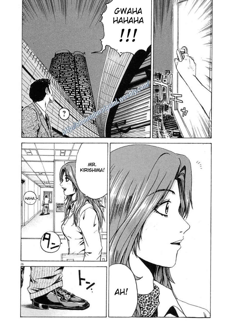 Page 25 Chapter 3 Animal Joe