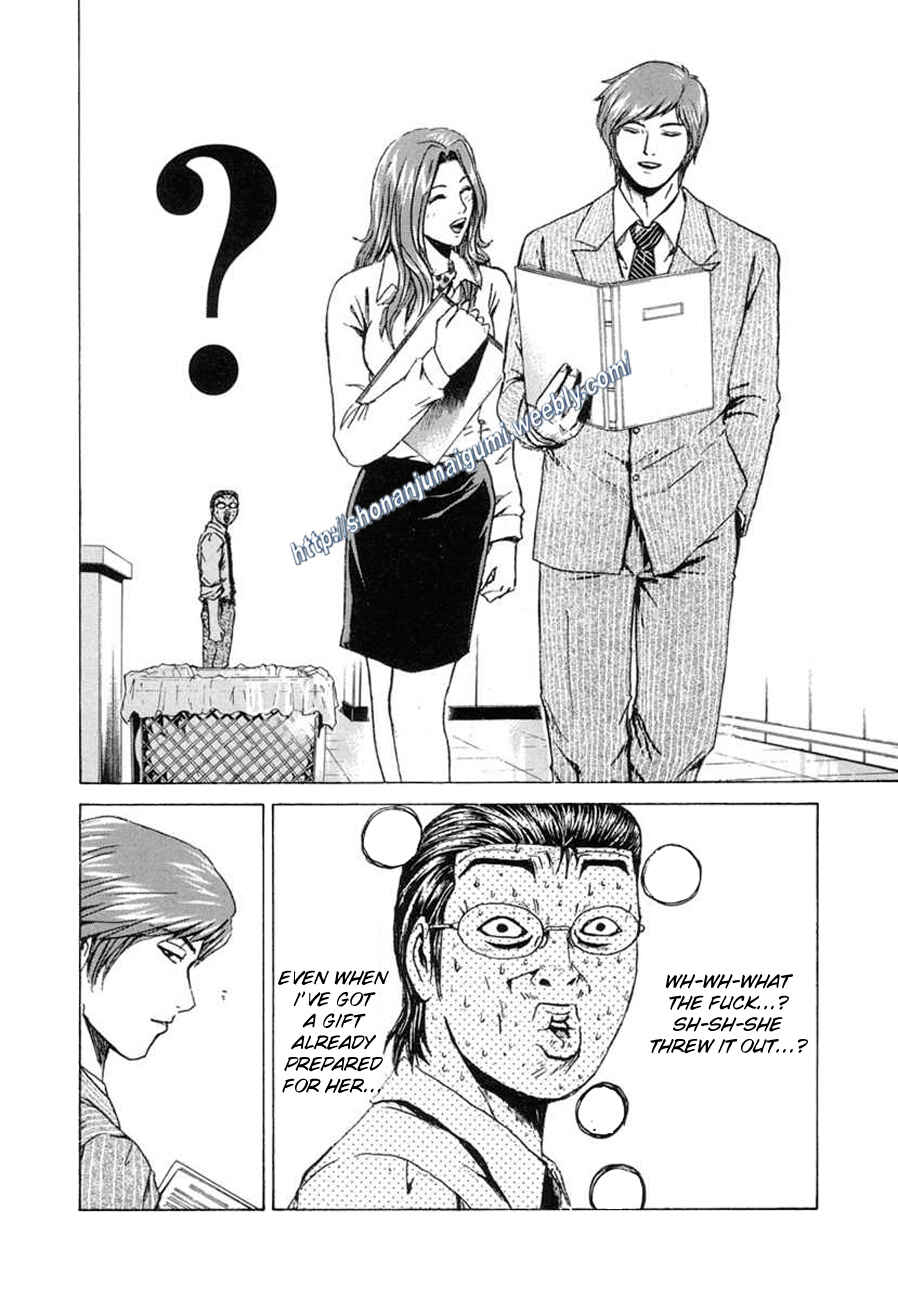 Page 29 Chapter 3 Animal Joe