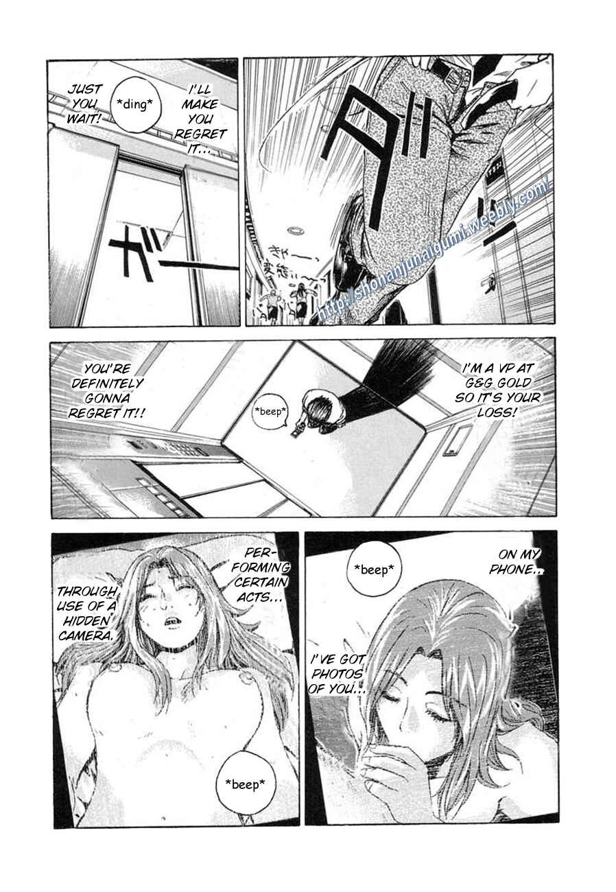 Page 11 Chapter 4 Animal Joe