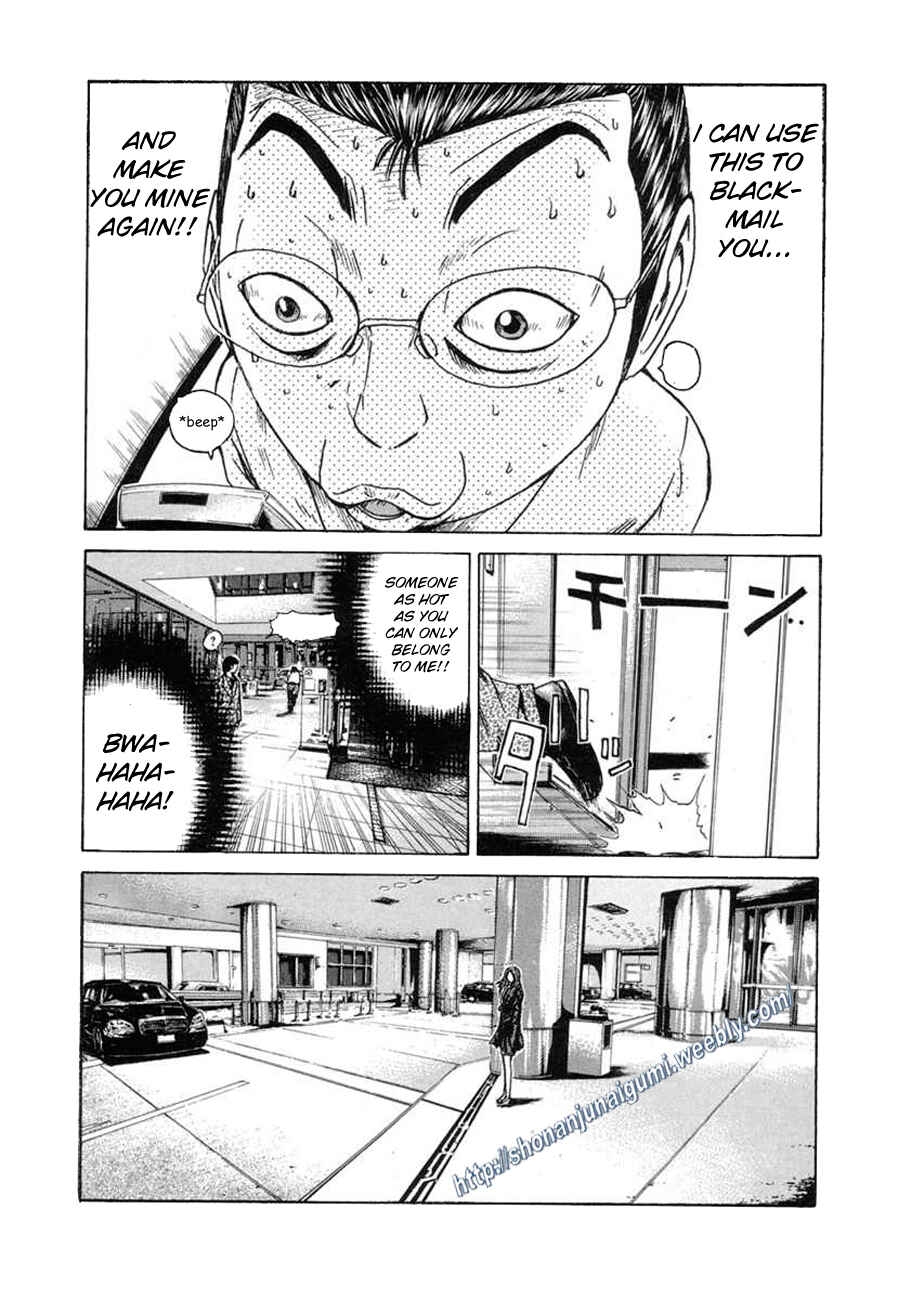 Page 12 Chapter 4 Animal Joe