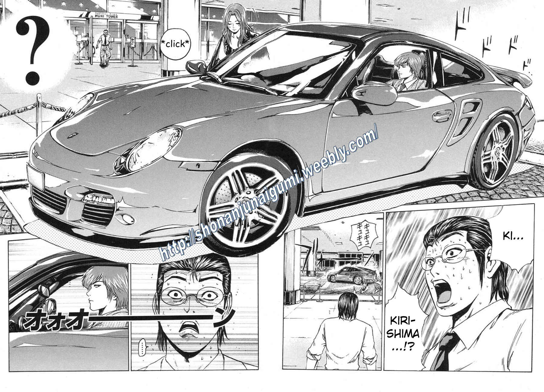 Page 14 Chapter 4 Animal Joe