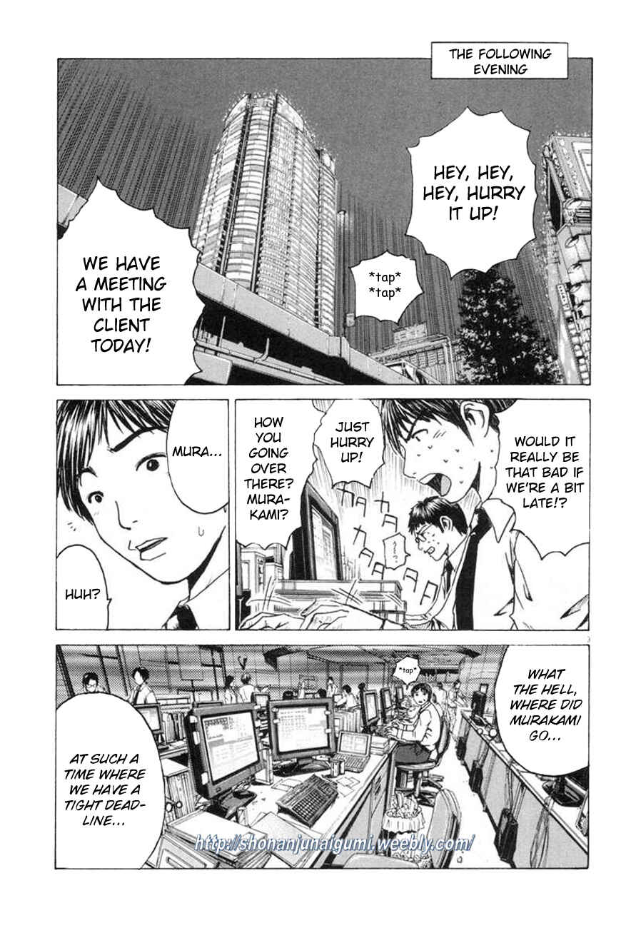 Page 3 Chapter 4 Animal Joe