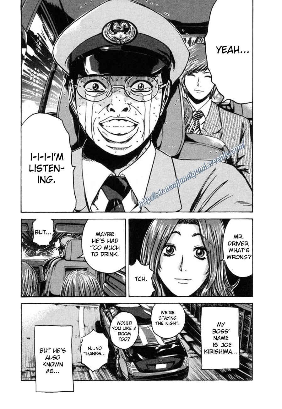 Page 19 Chapter 11 Animal Joe