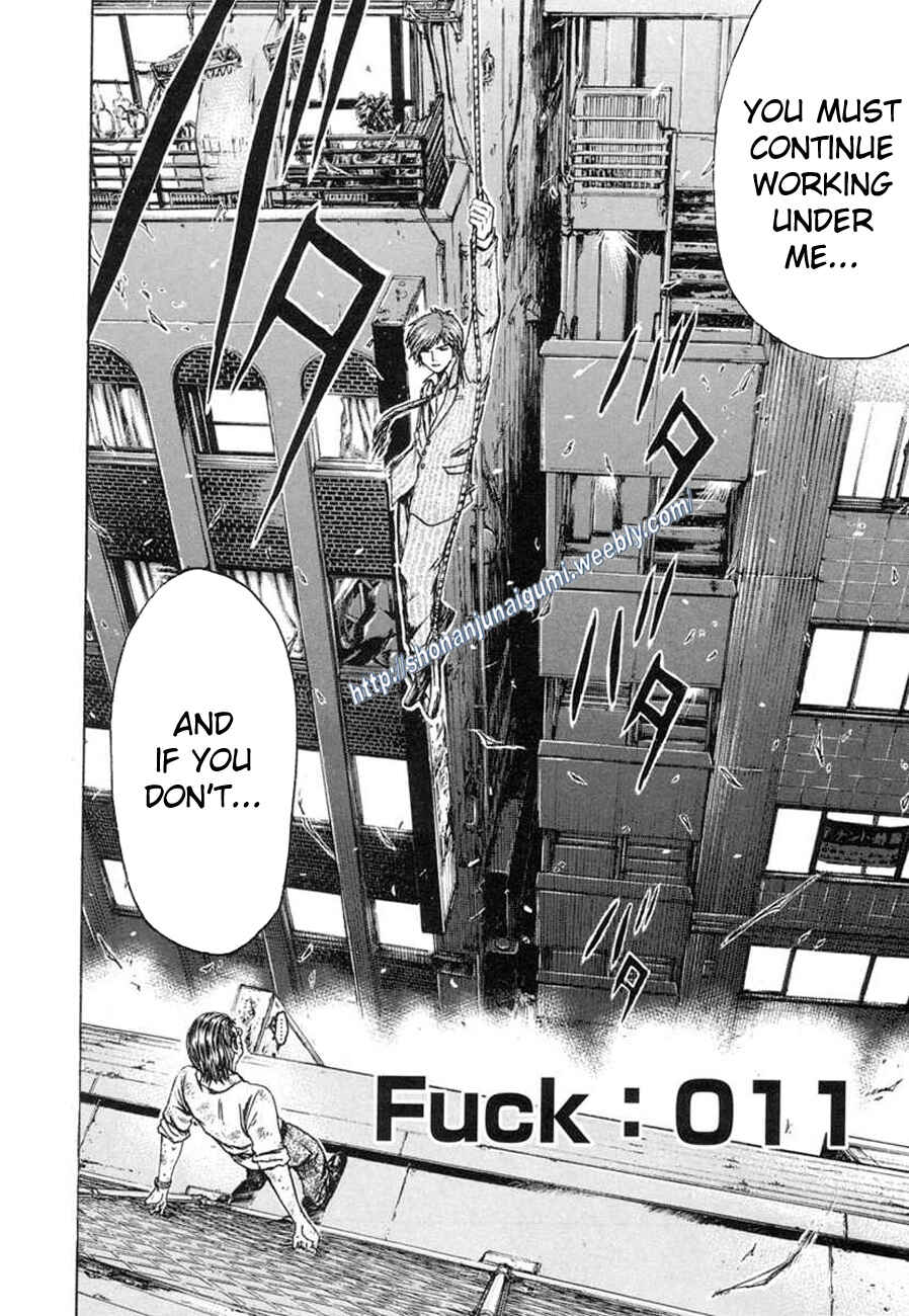 Page 2 Chapter 11 Animal Joe