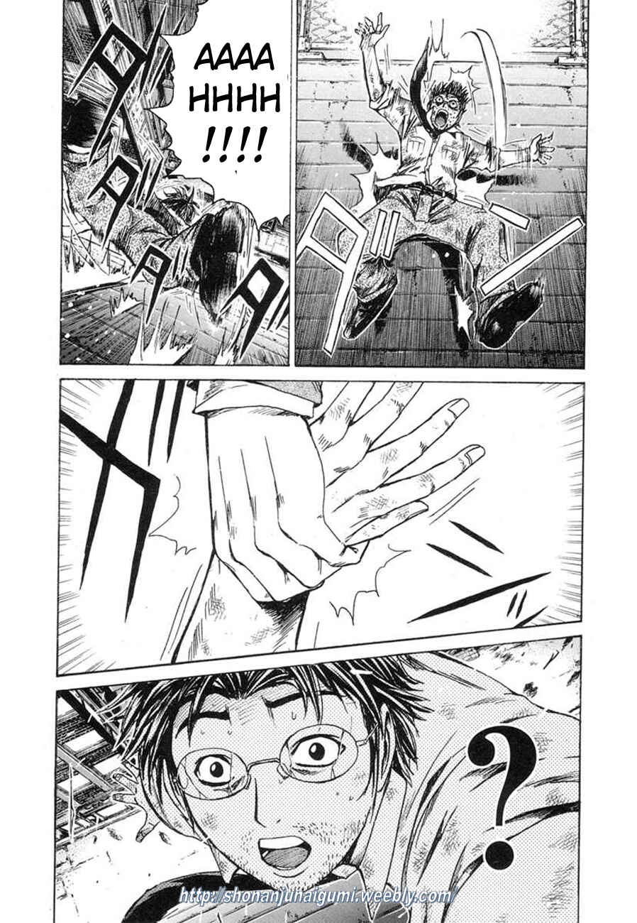 Page 9 Chapter 11 Animal Joe