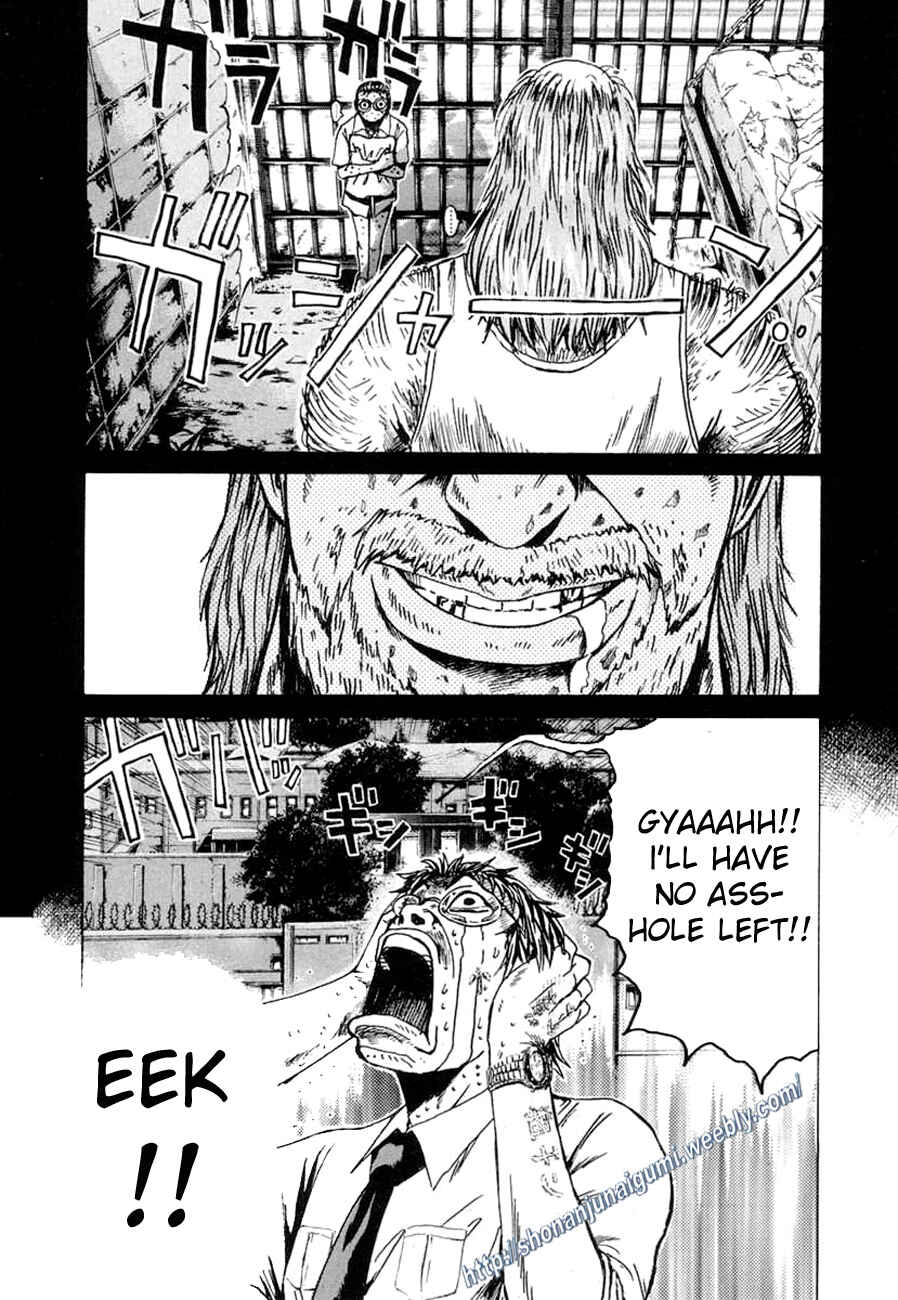 Page 4 Chapter 8 Animal Joe