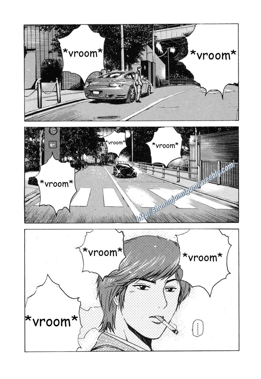 Page 9 Chapter 8 Animal Joe
