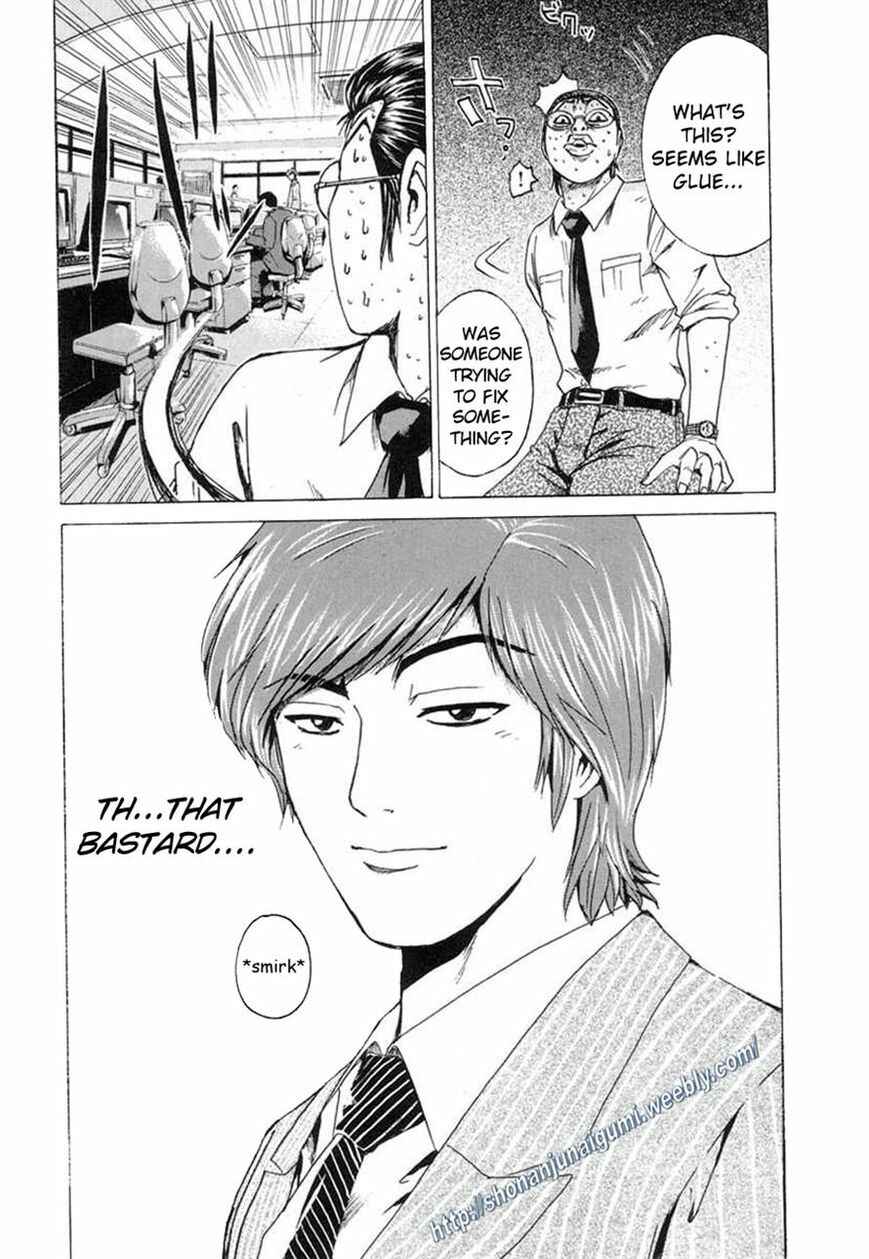 Page 13 Chapter 6 Animal Joe