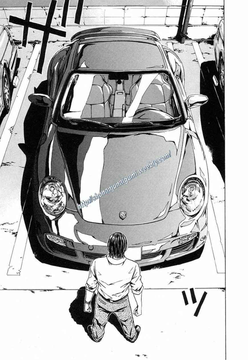Page 19 Chapter 6 Animal Joe