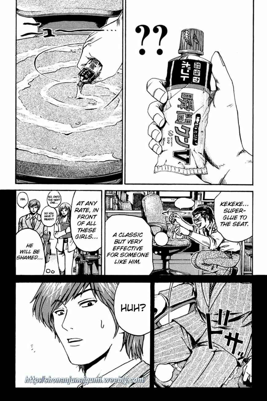 Page 8 Chapter 6 Animal Joe