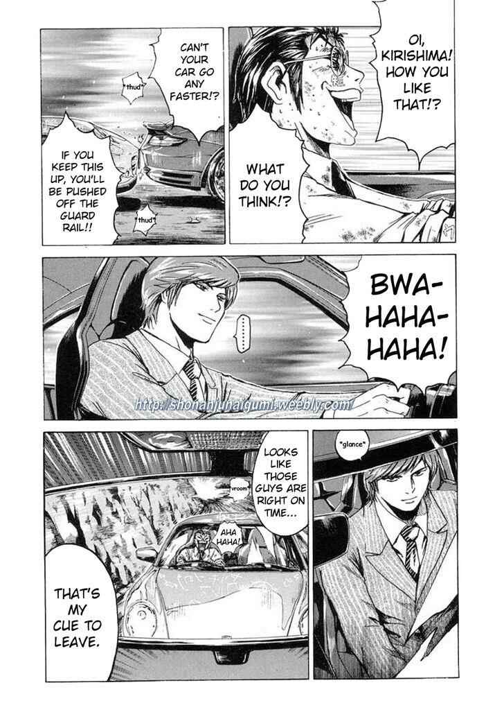Page 3 Chapter 9 Animal Joe
