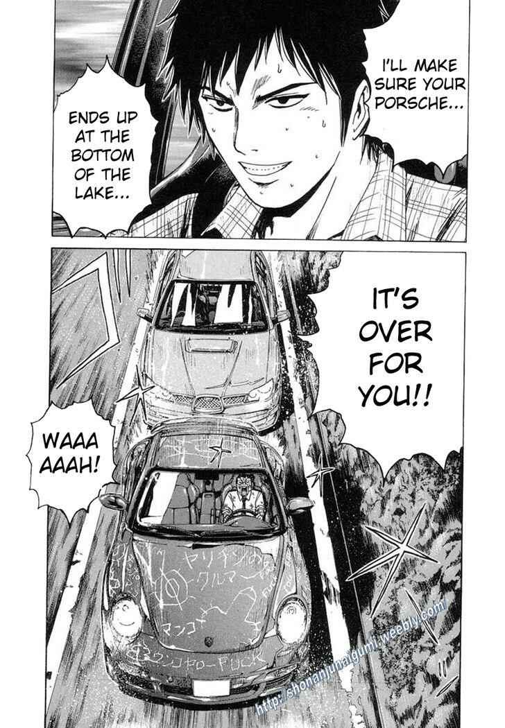Page 8 Chapter 9 Animal Joe