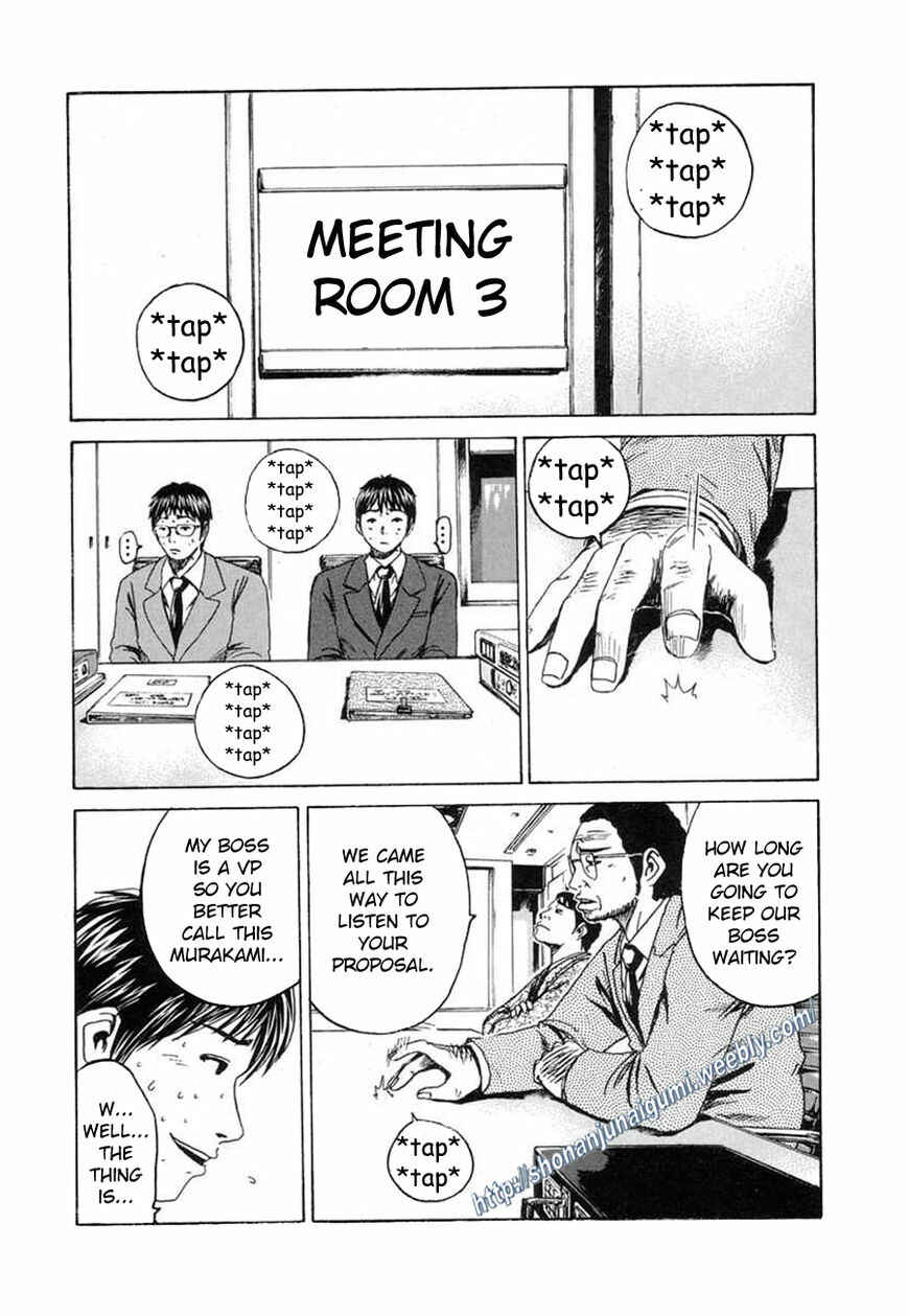 Page 1 Chapter 5 Animal Joe
