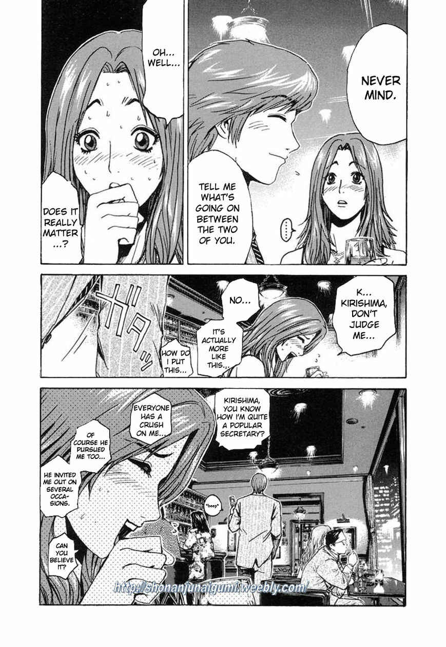 Page 13 Chapter 5 Animal Joe