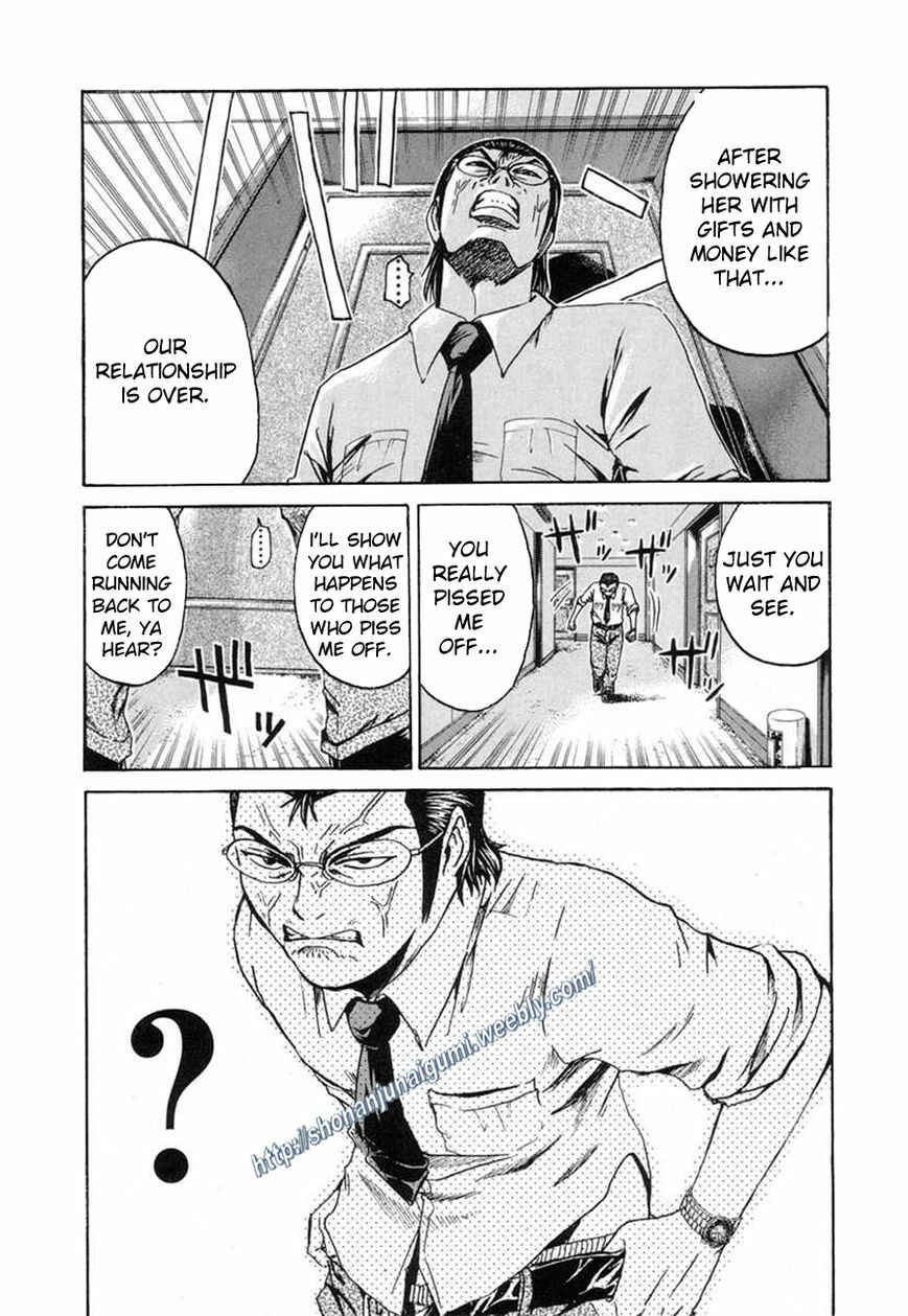 Page 15 Chapter 5 Animal Joe