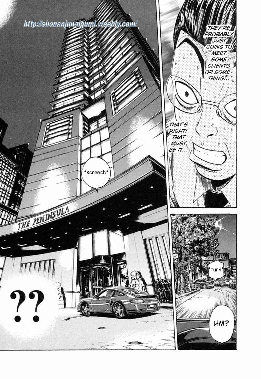 Page 5 Chapter 5 Animal Joe