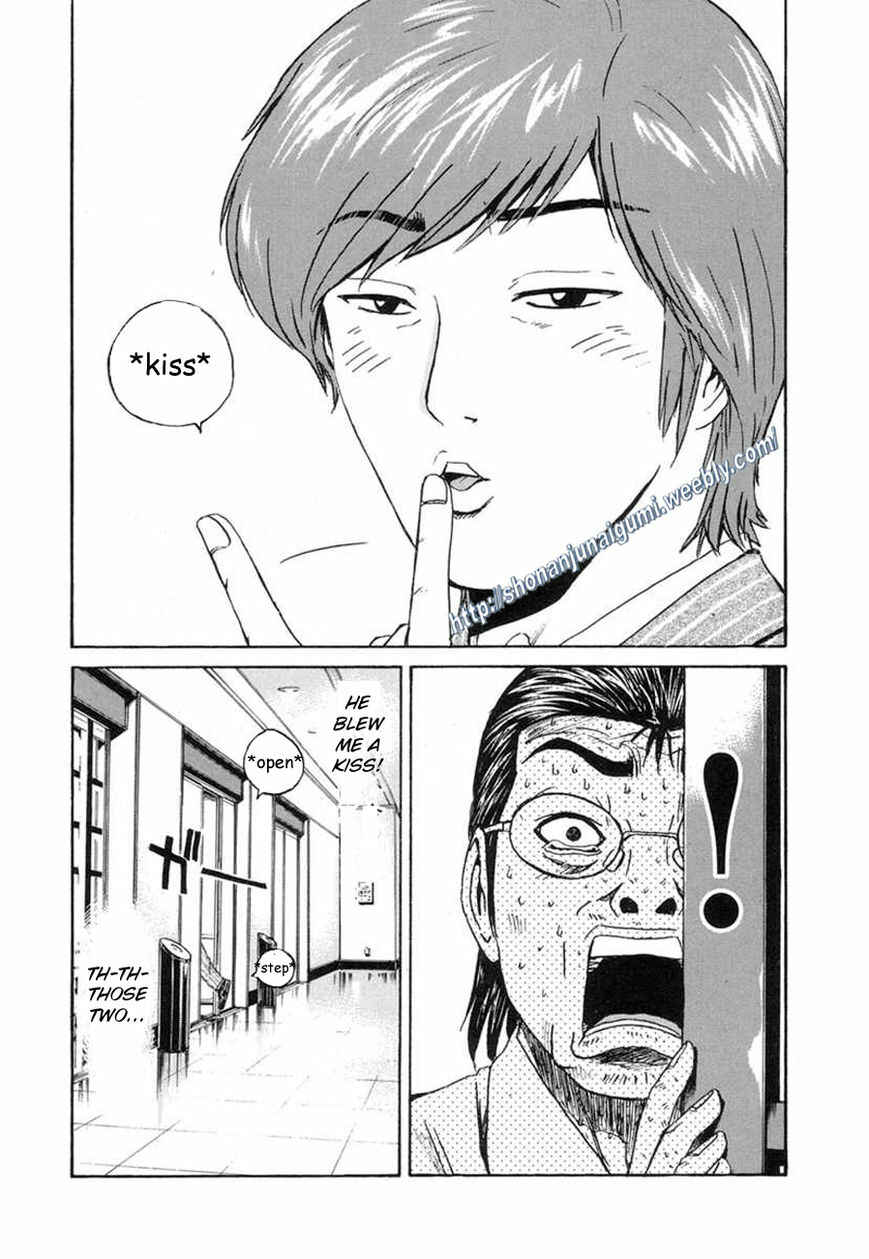 Page 7 Chapter 5 Animal Joe