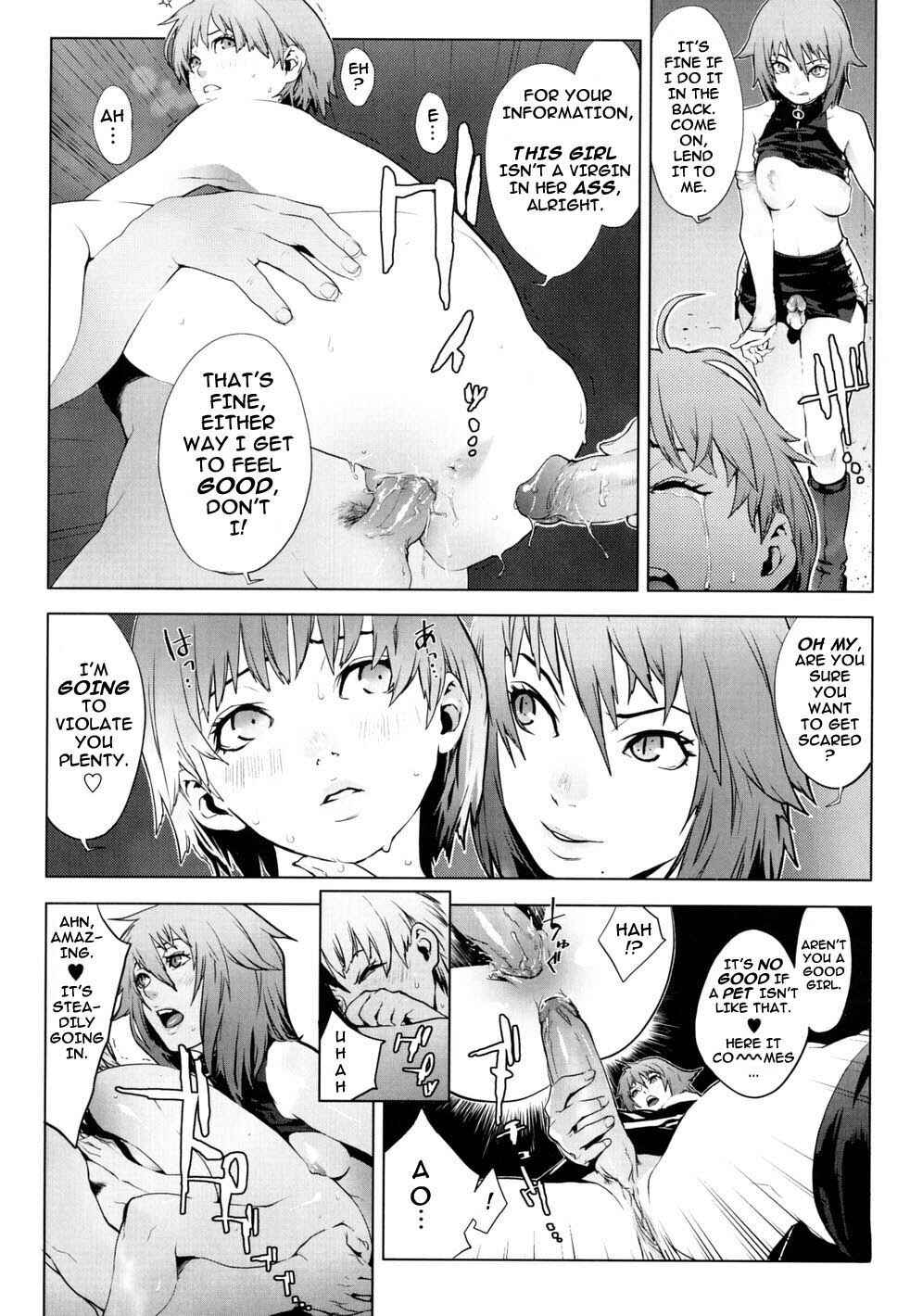Page 12 Chapter 9 Birthday