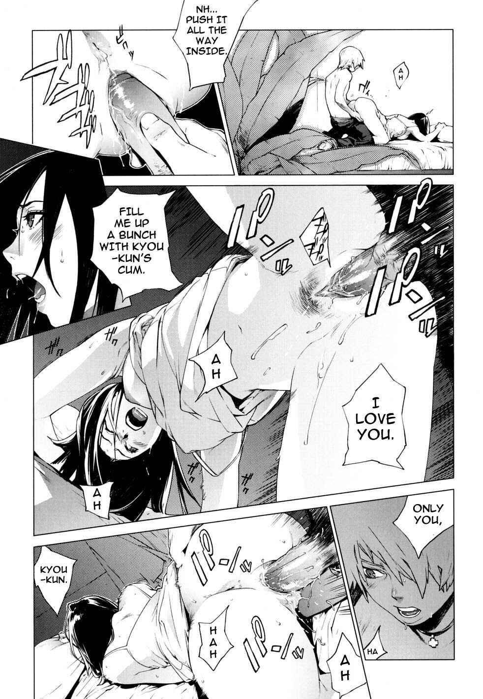 Page 15 Chapter 4 Birthday