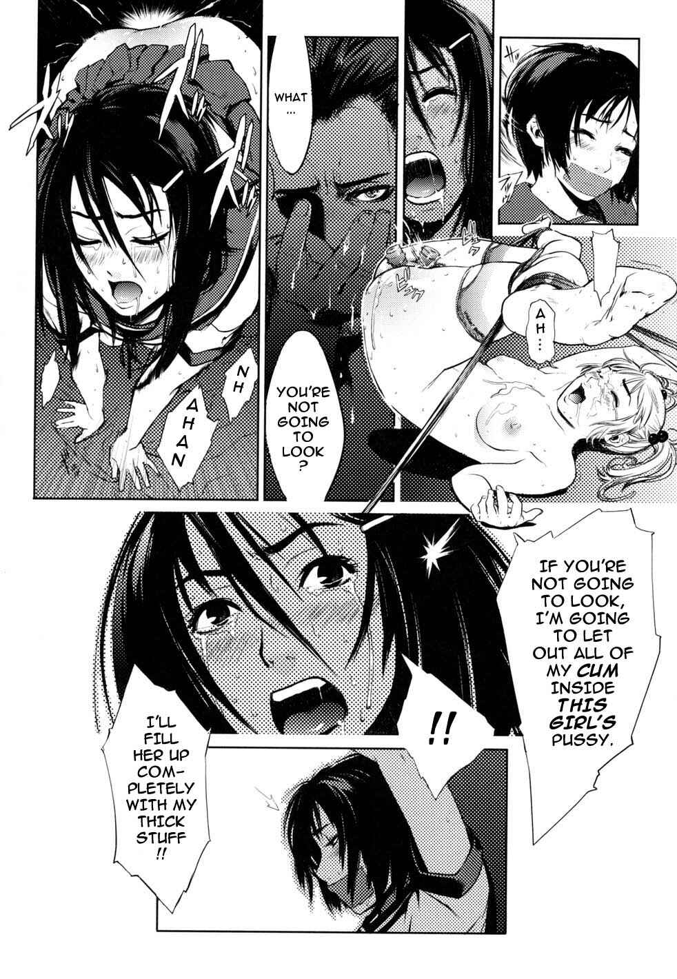 Page 12 Chapter 11 Birthday