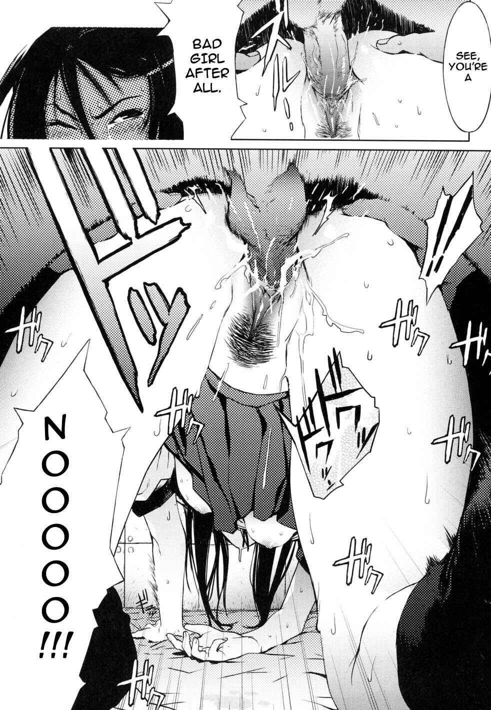 Page 14 Chapter 11 Birthday