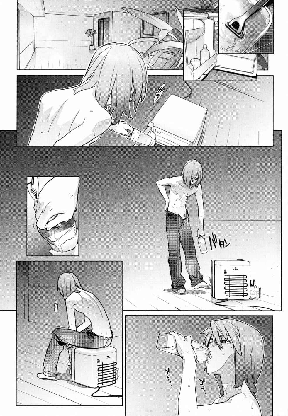 Page 1 Chapter 12 Birthday
