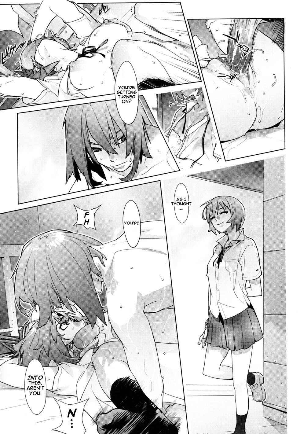 Page 7 Chapter 12 Birthday