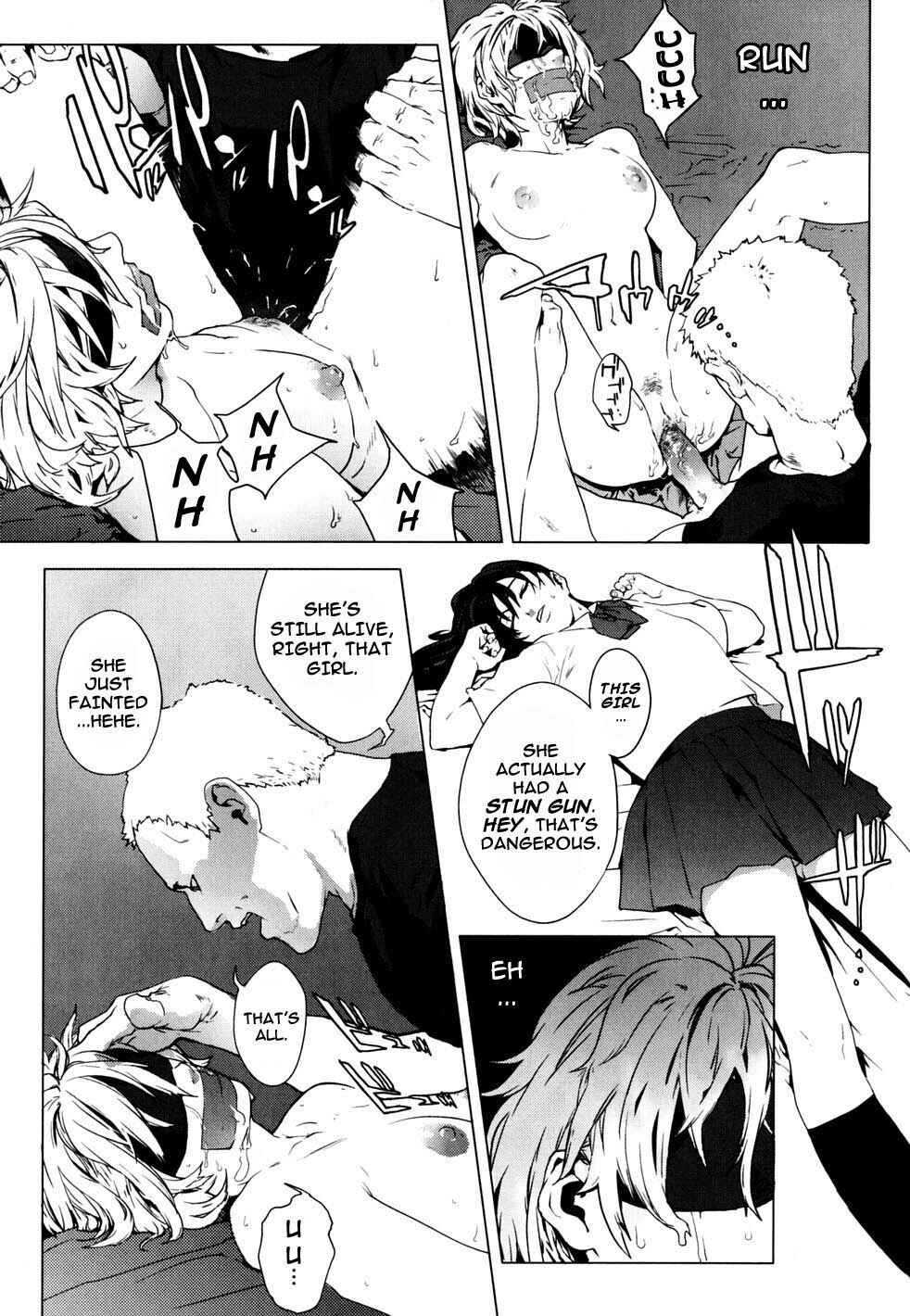 Page 7 Chapter 6 Birthday