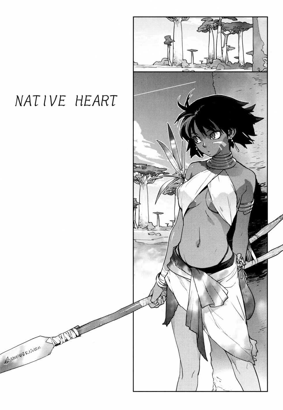 Page 4 Chapter 8 Birthday