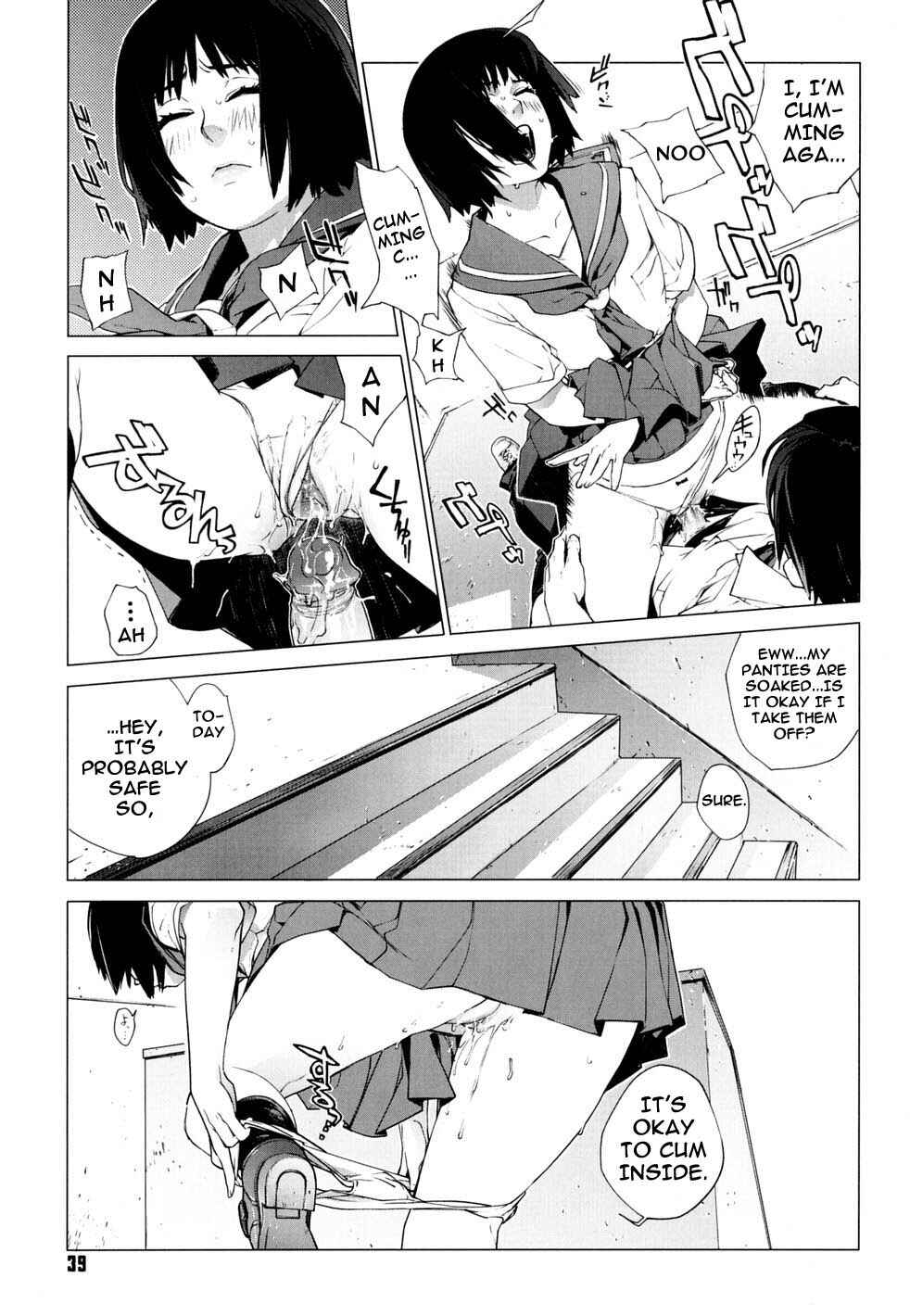Page 9 Chapter 3 Birthday