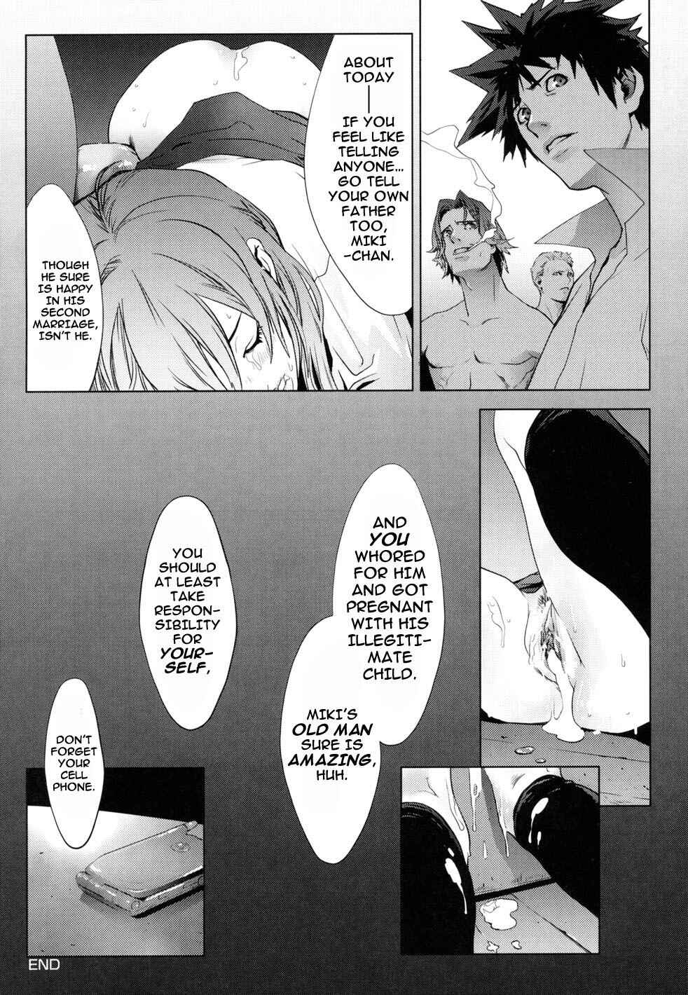 Page 18 Chapter 10 Birthday