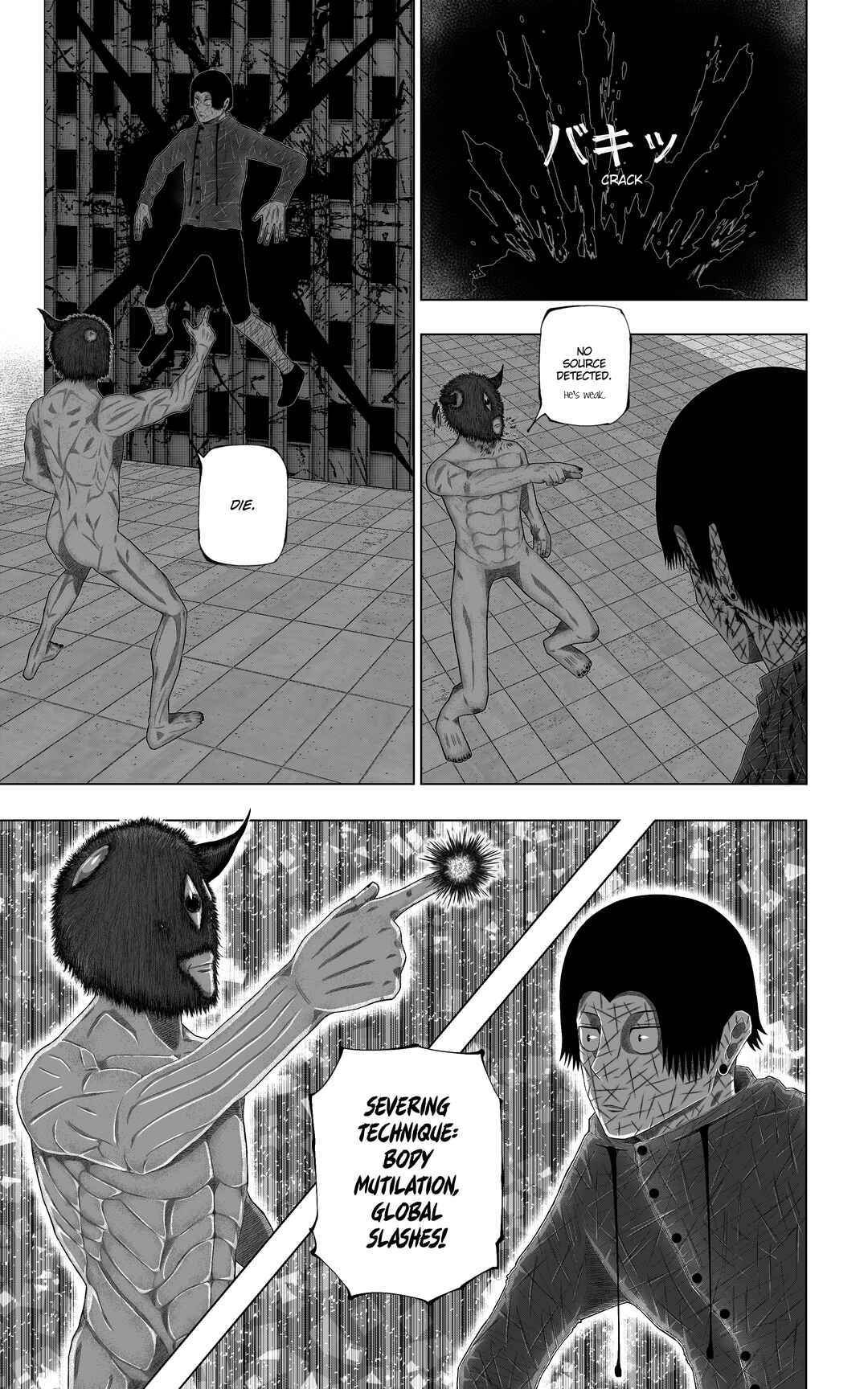 Page 16 Chapter 1 YoYoKuus