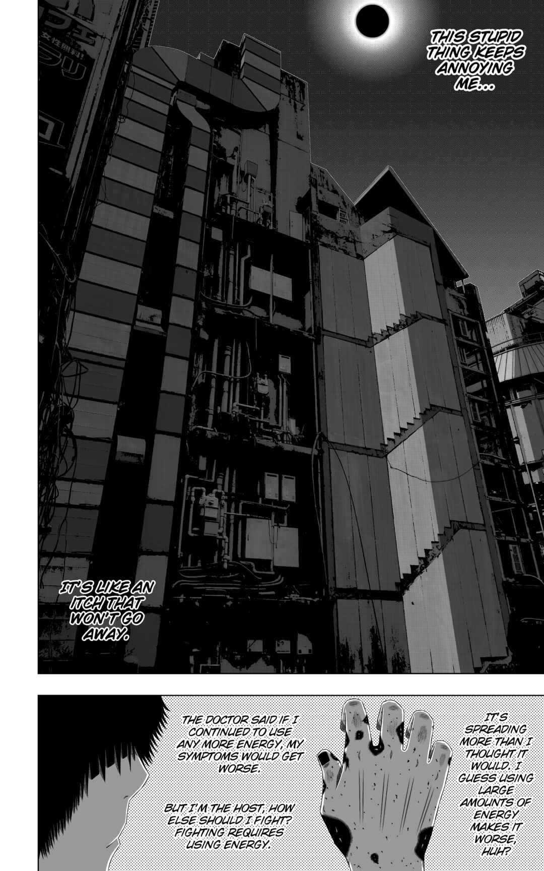 Page 4 Chapter 1 YoYoKuus