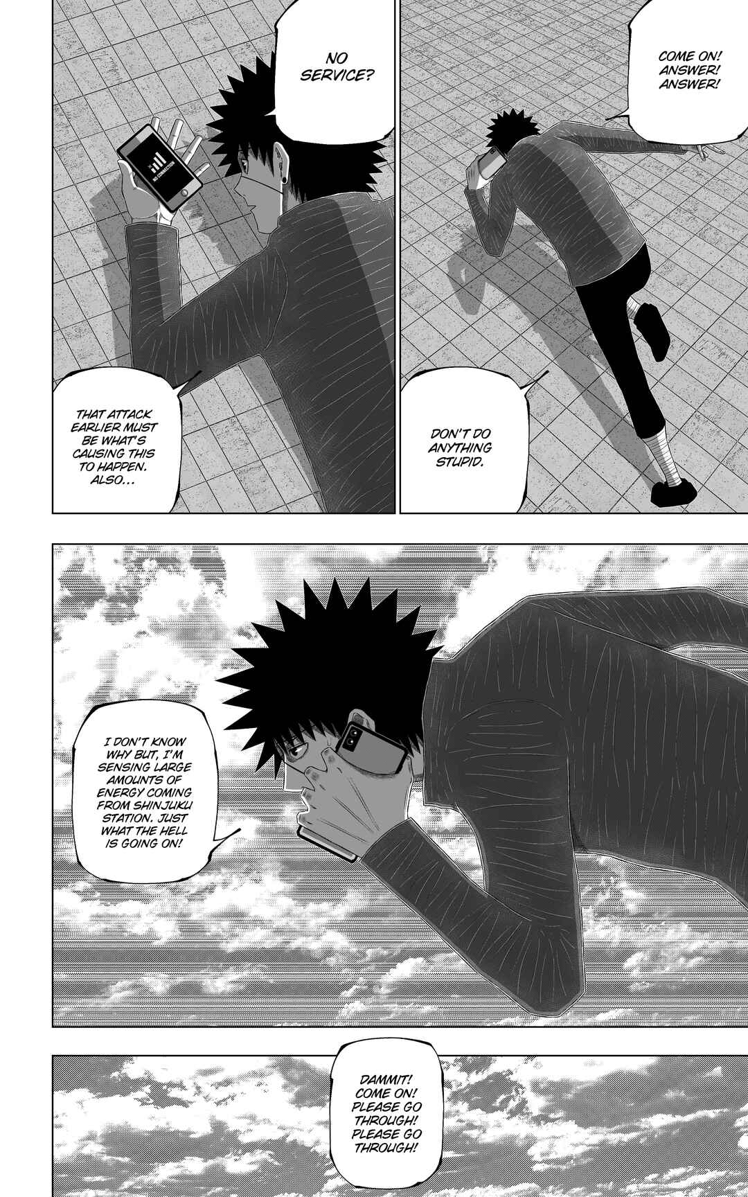 Page 16 Chapter 5 YoYoKuus