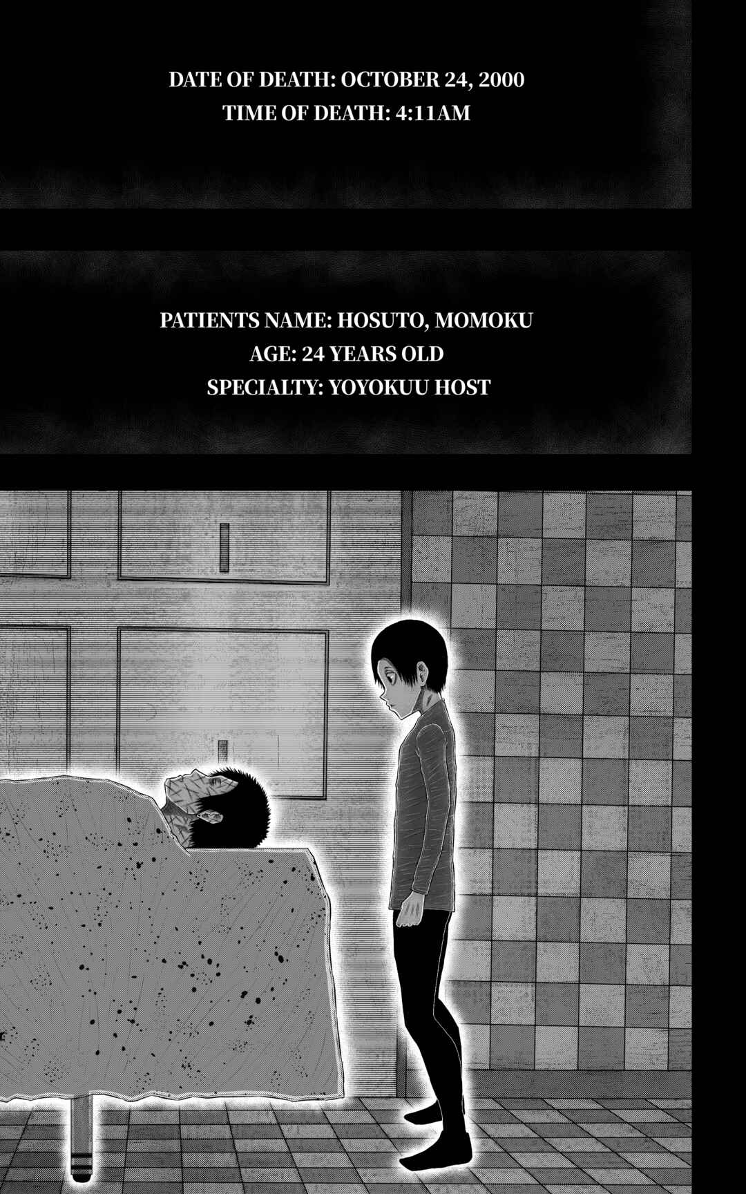 Page 18 Chapter 2 YoYoKuus