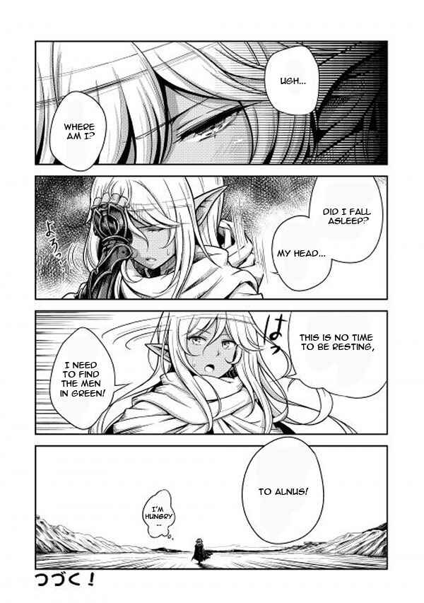 Page 13 Chapter 4 GATE!