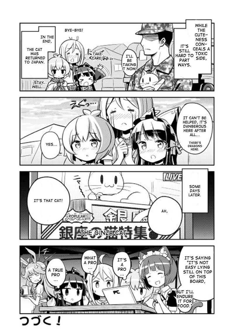 Page 12 Chapter 2 GATE!