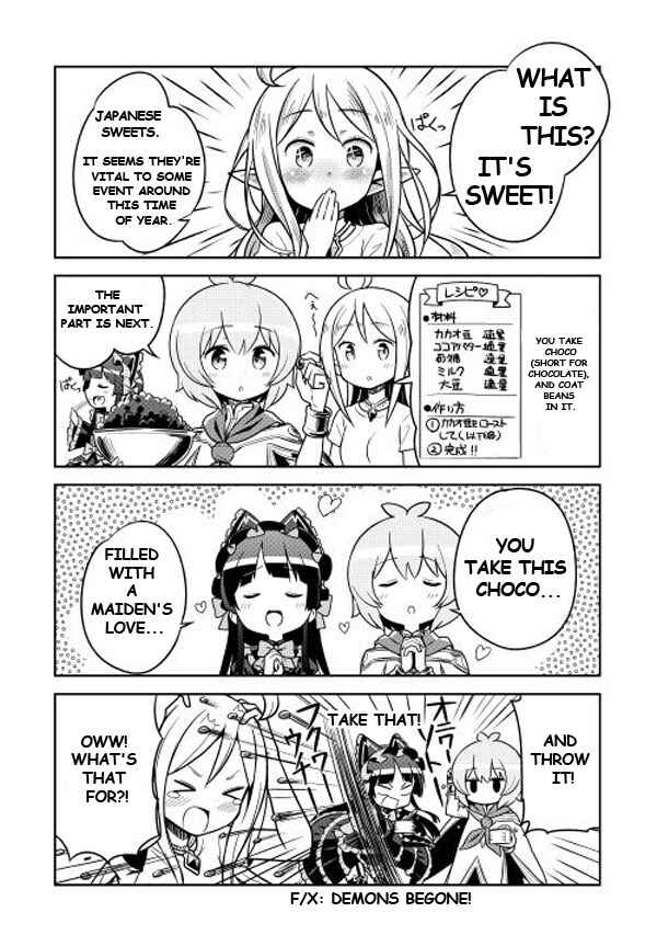 Page 3 Chapter 3 GATE!