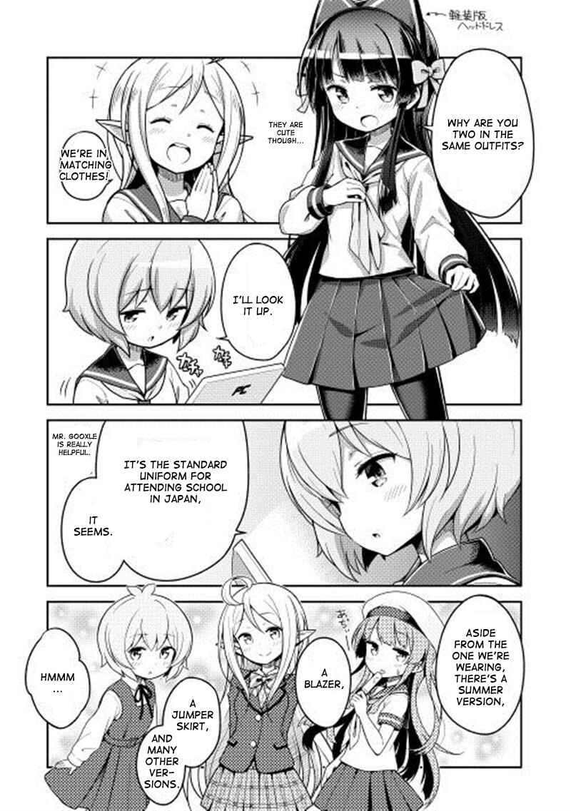Page 5 Chapter 1 GATE!
