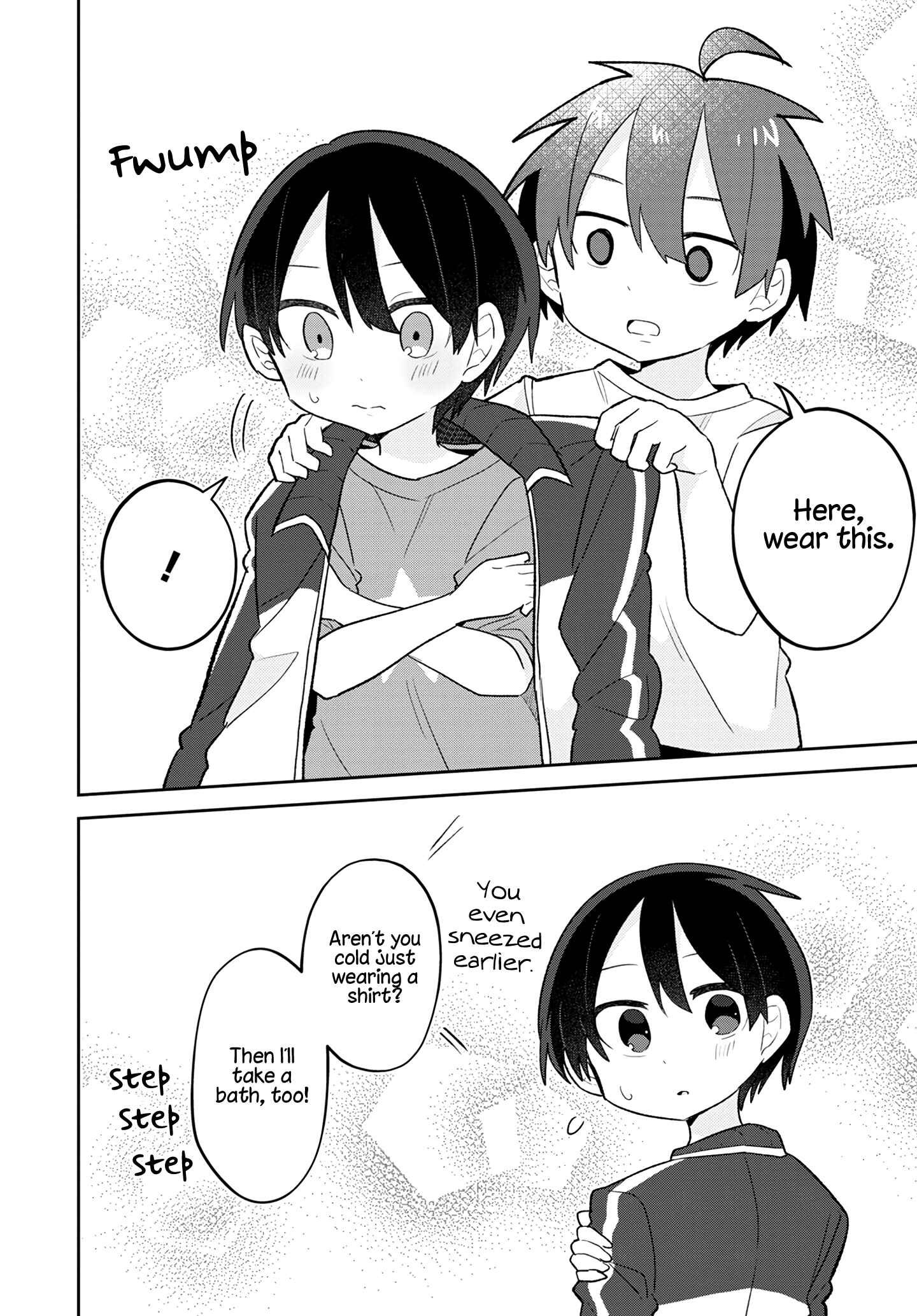 Page 12 Chapter 3 Puberty, an All Boys School!? and Nakano-kun