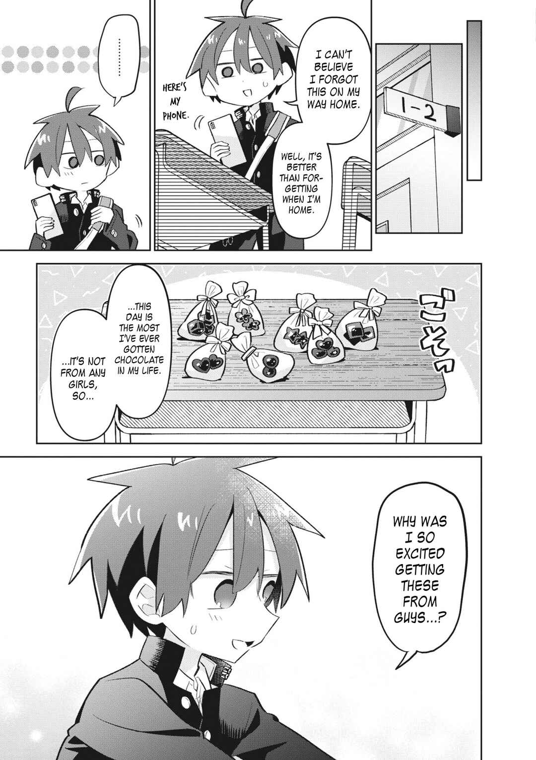 Page 14 Chapter 16 Puberty, an All Boys School!? and Nakano-kun