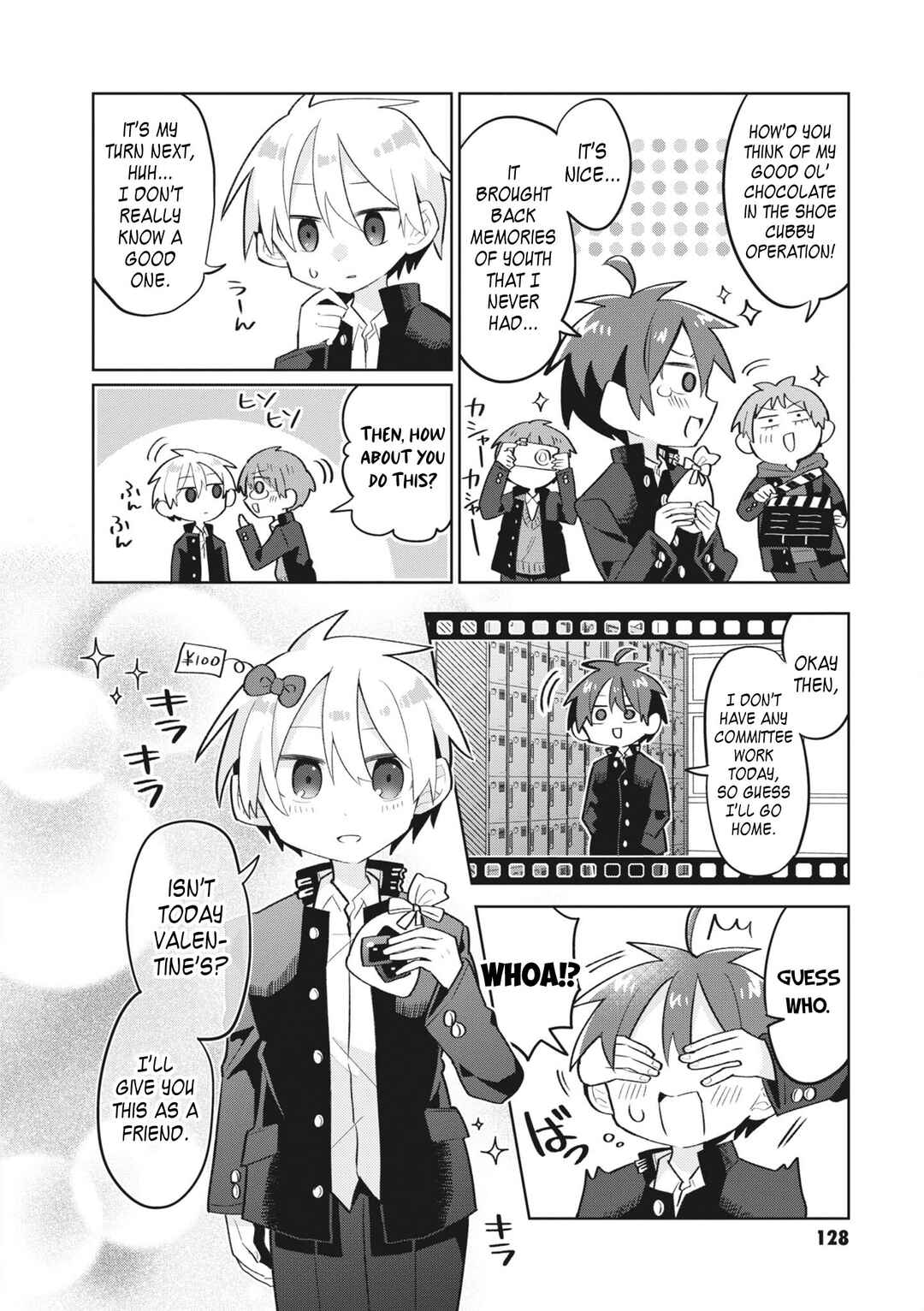 Page 5 Chapter 16 Puberty, an All Boys School!? and Nakano-kun