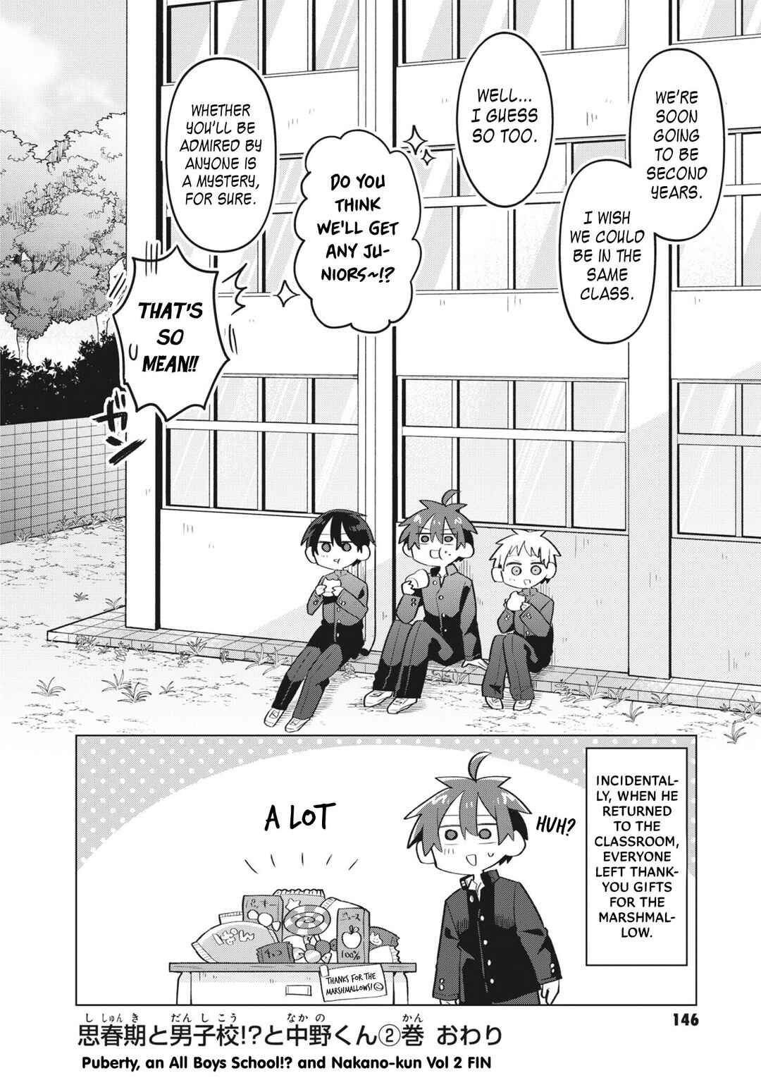 Page 15 Chapter 16.5 Puberty, an All Boys School!? and Nakano-kun