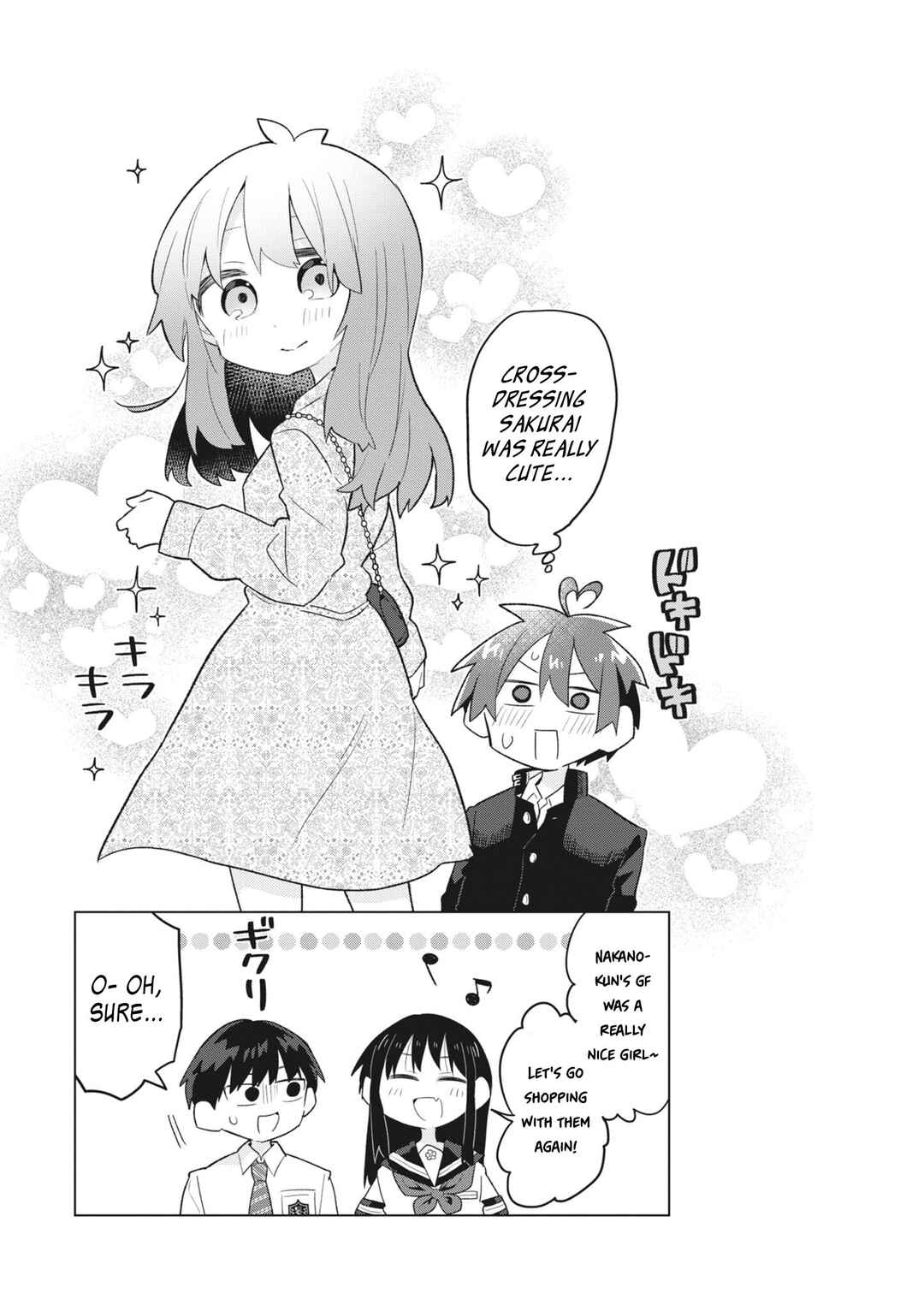 Page 2 Chapter 16.5 Puberty, an All Boys School!? and Nakano-kun