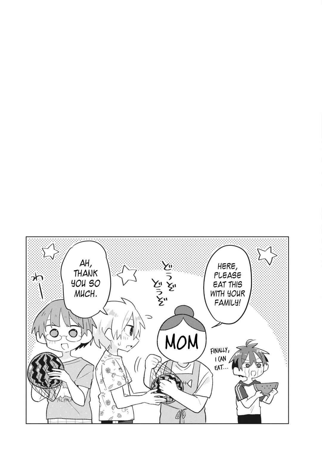 Page 4 Chapter 16.5 Puberty, an All Boys School!? and Nakano-kun