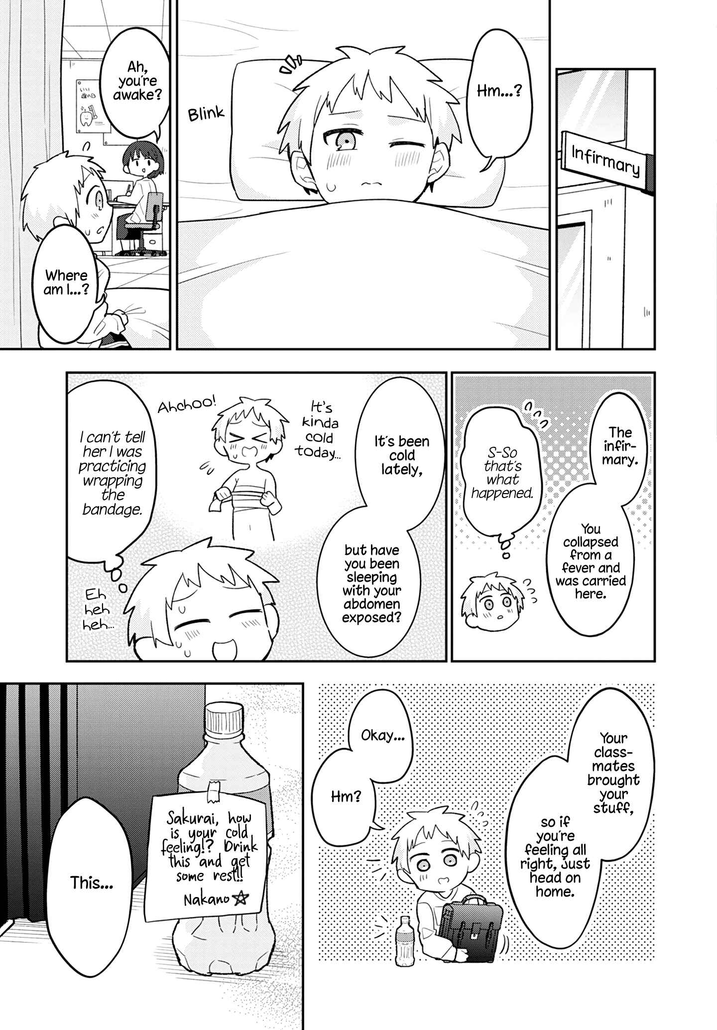 Page 15 Chapter 2 Puberty, an All Boys School!? and Nakano-kun