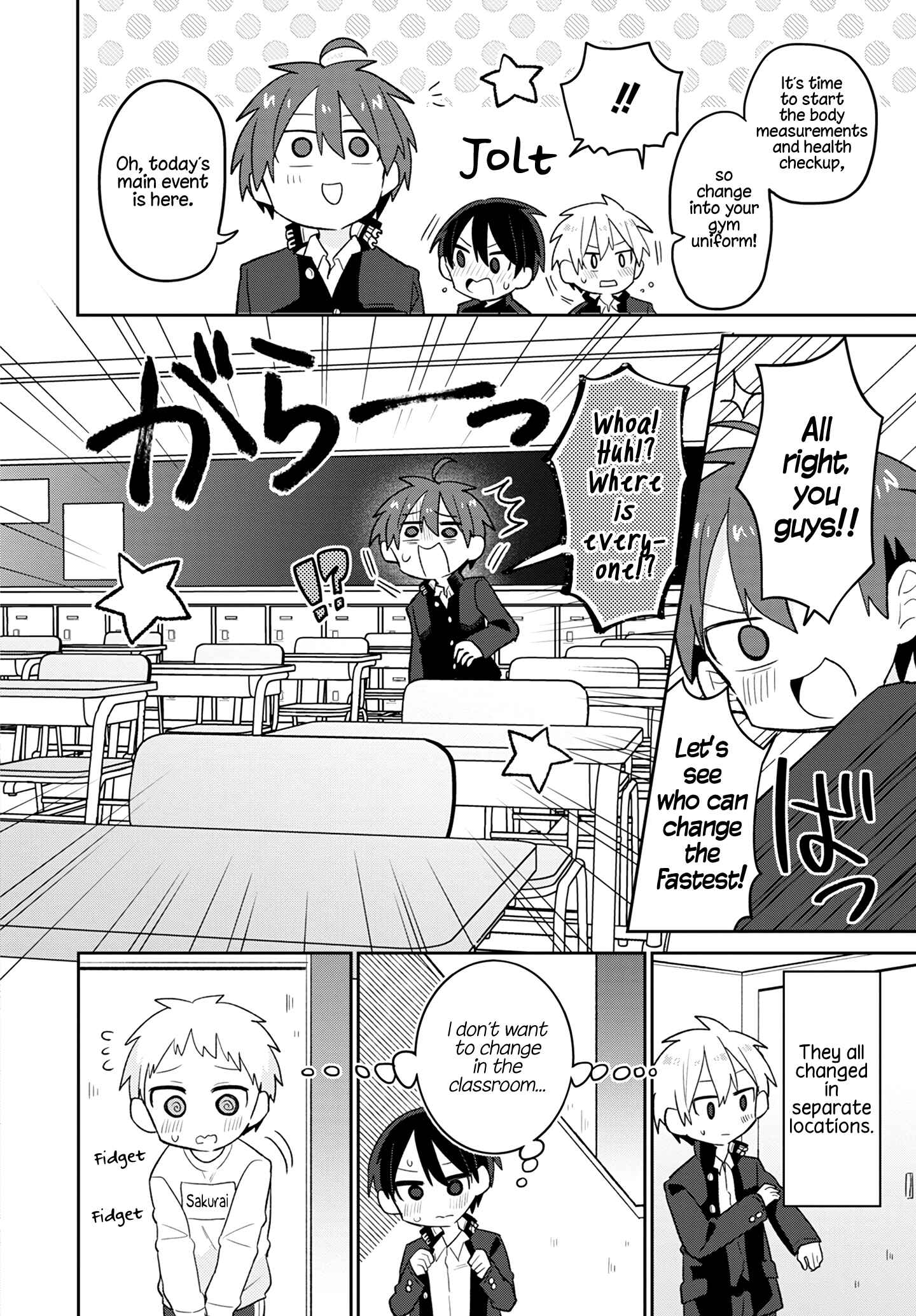 Page 6 Chapter 2 Puberty, an All Boys School!? and Nakano-kun