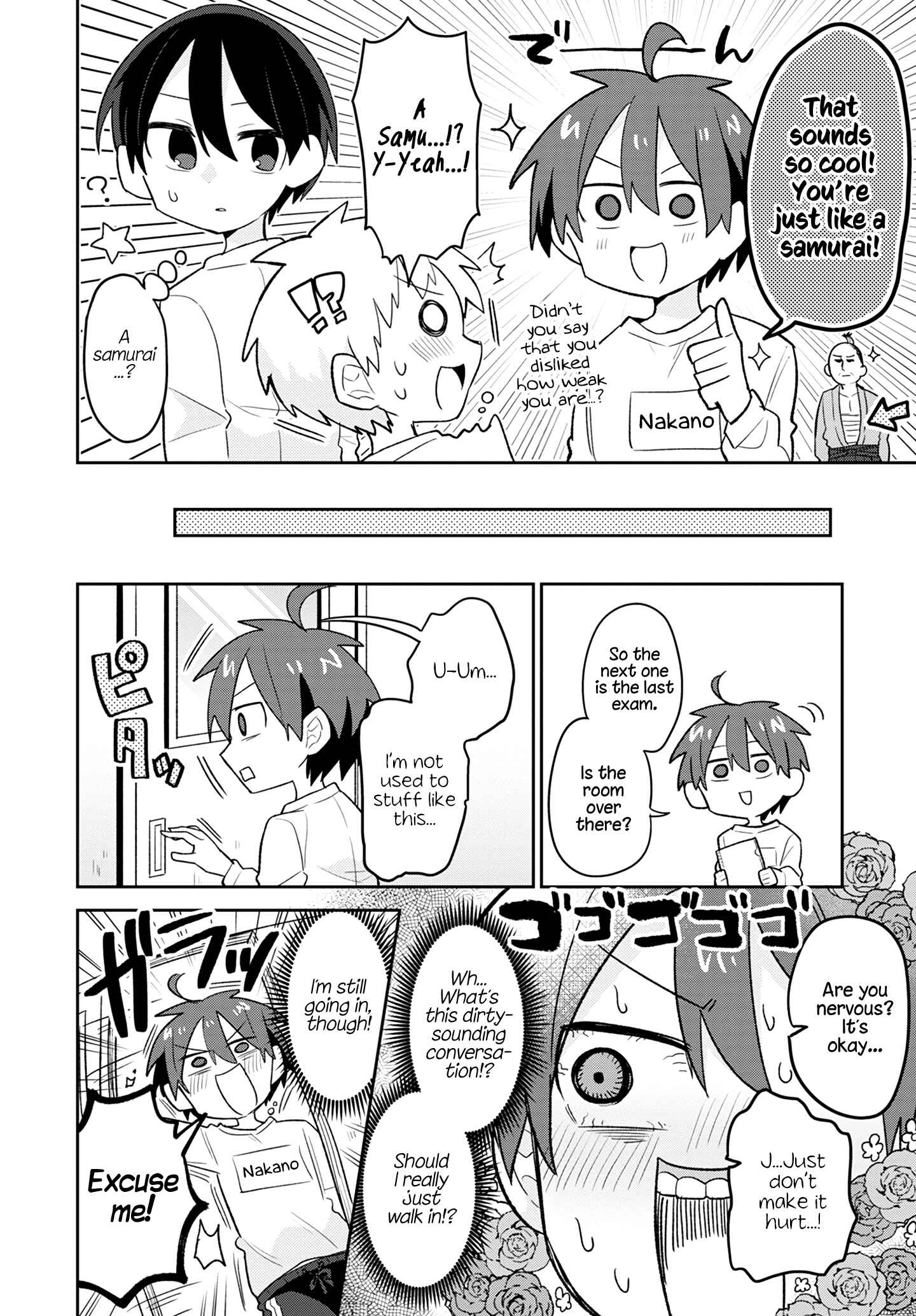 Page 8 Chapter 2 Puberty, an All Boys School!? and Nakano-kun