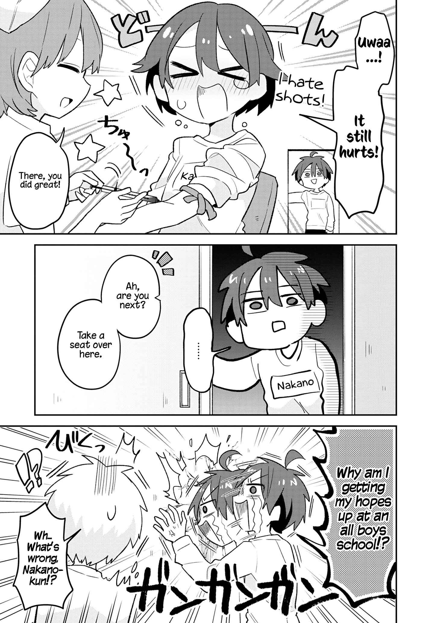 Page 9 Chapter 2 Puberty, an All Boys School!? and Nakano-kun